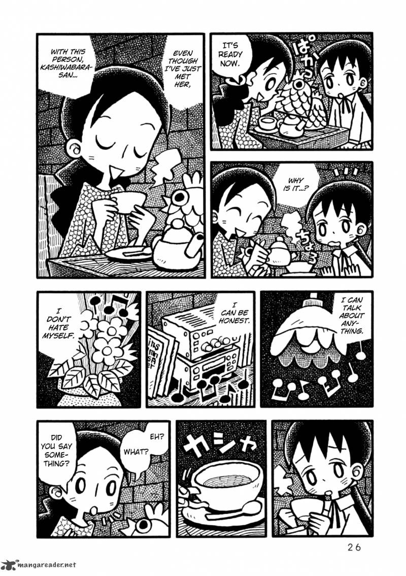 Yoru No Taiko 1 29