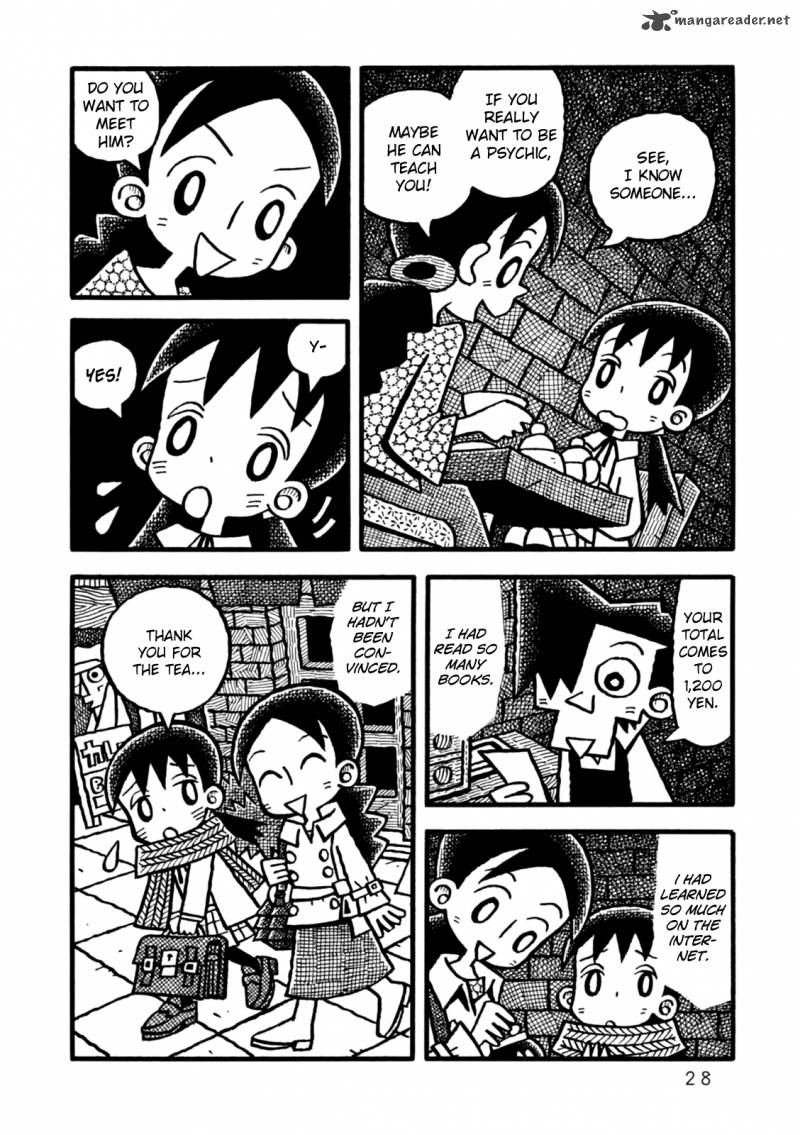 Yoru No Taiko 1 31
