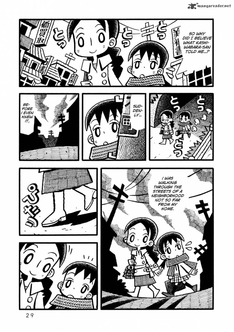 Yoru No Taiko 1 32