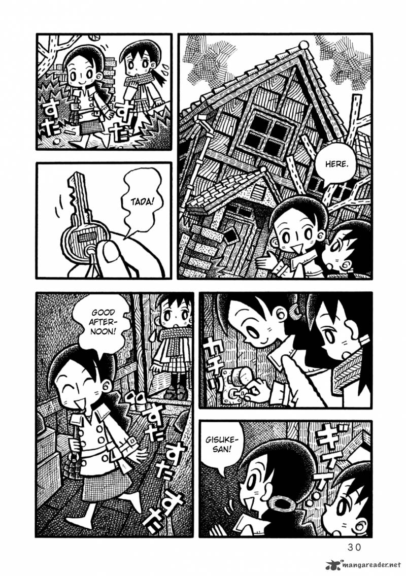 Yoru No Taiko 1 33