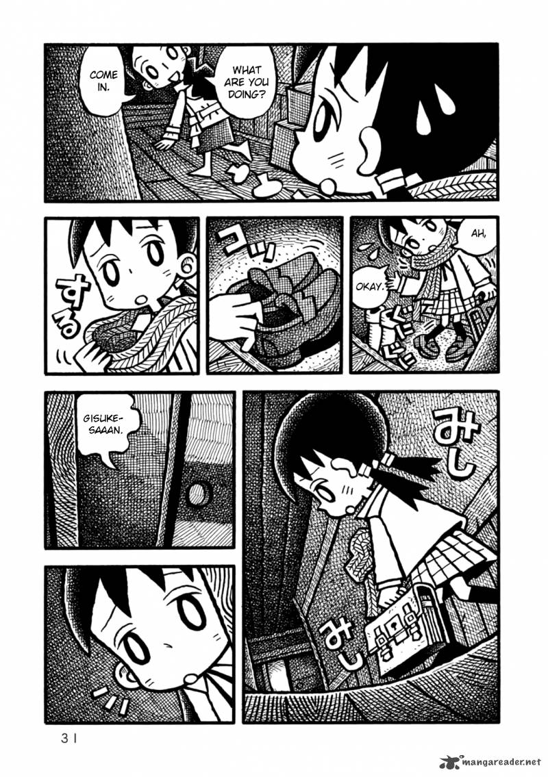 Yoru No Taiko 1 34