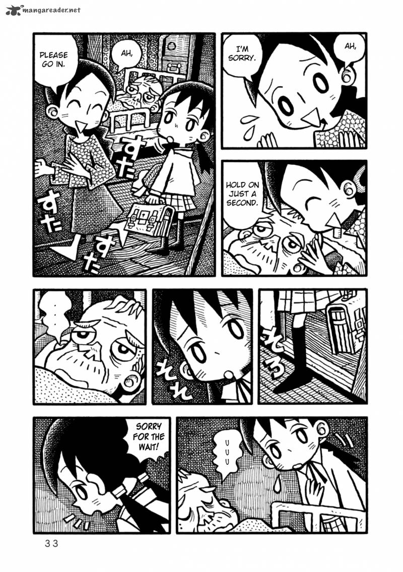 Yoru No Taiko 1 36