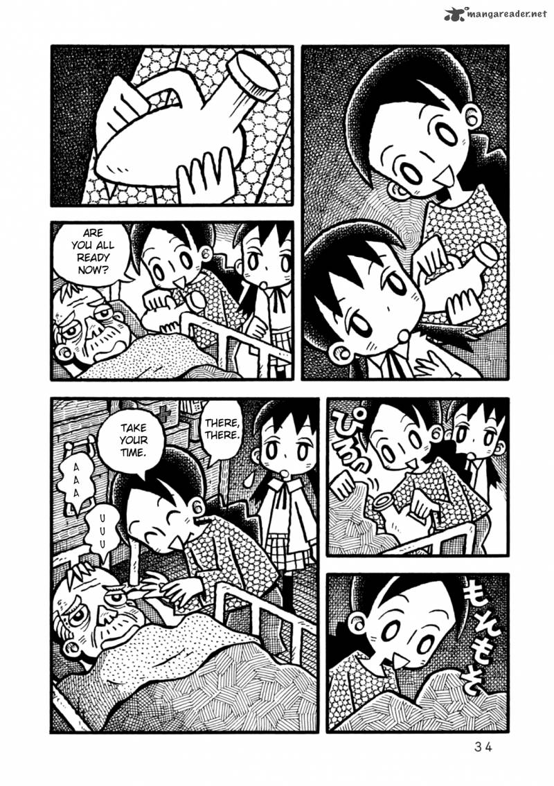 Yoru No Taiko 1 37