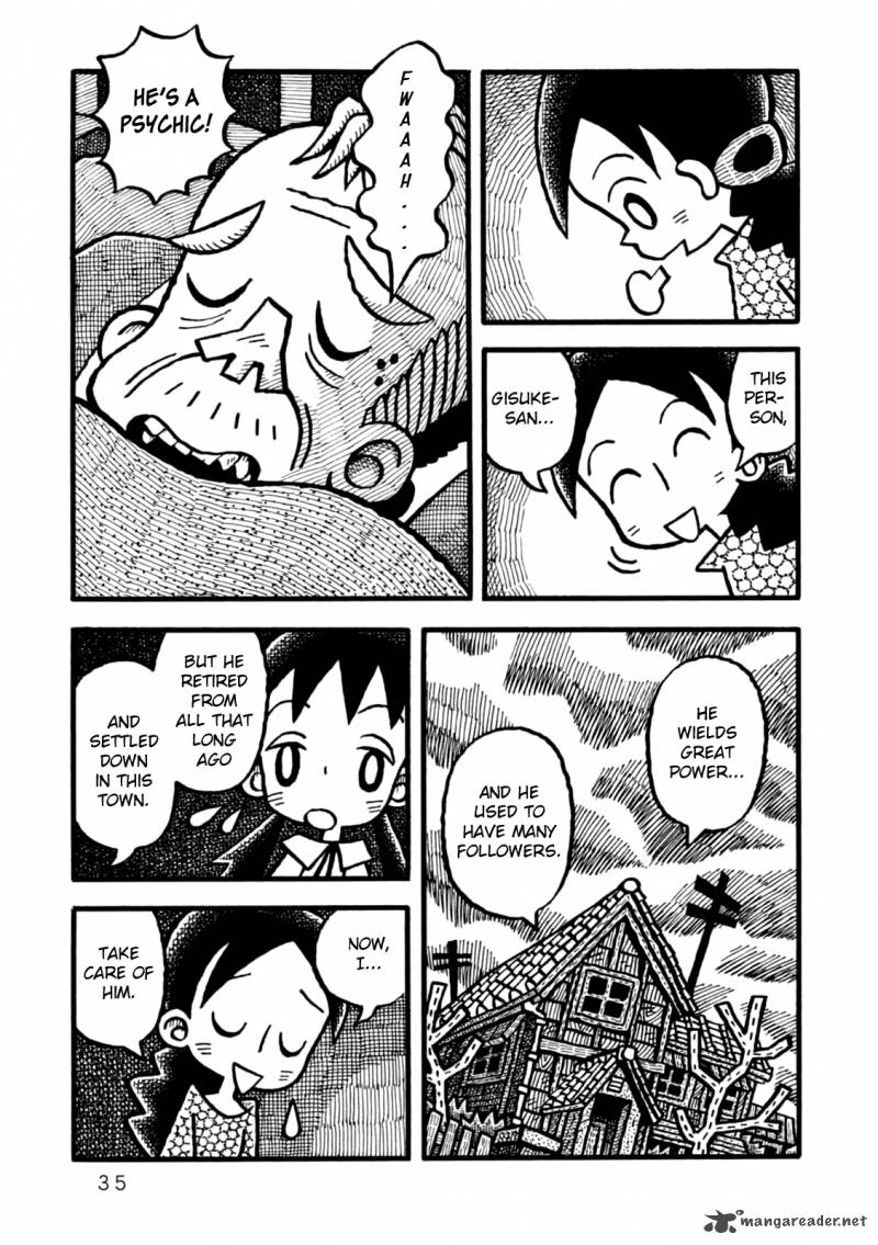 Yoru No Taiko 1 38