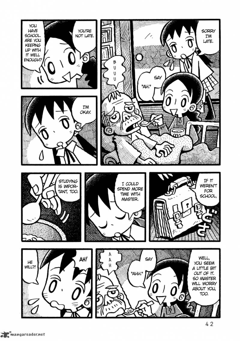 Yoru No Taiko 2 5