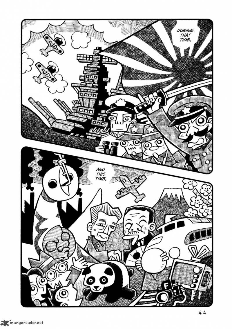 Yoru No Taiko 2 7