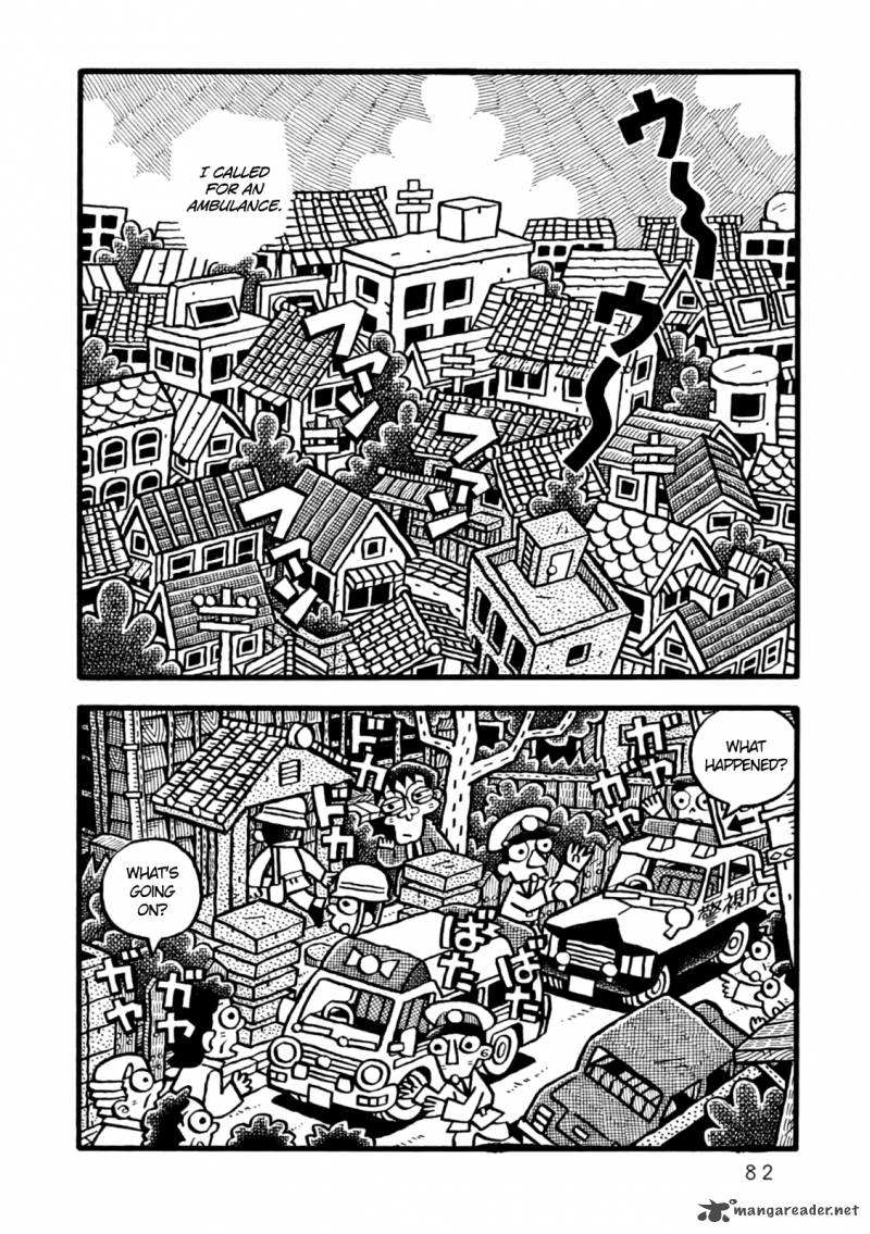 Yoru No Taiko 3 13