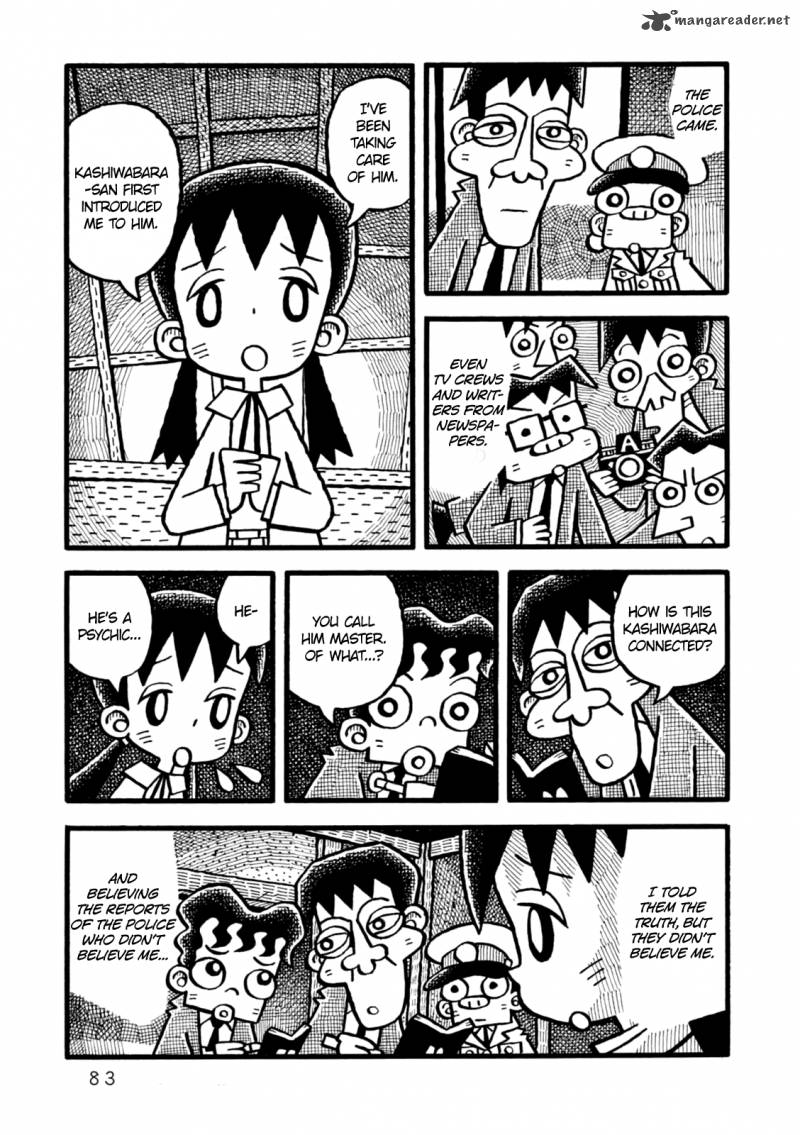 Yoru No Taiko 3 14