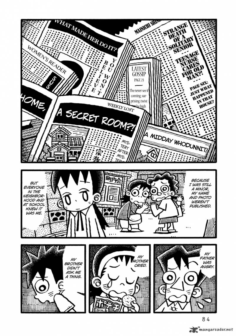 Yoru No Taiko 3 15