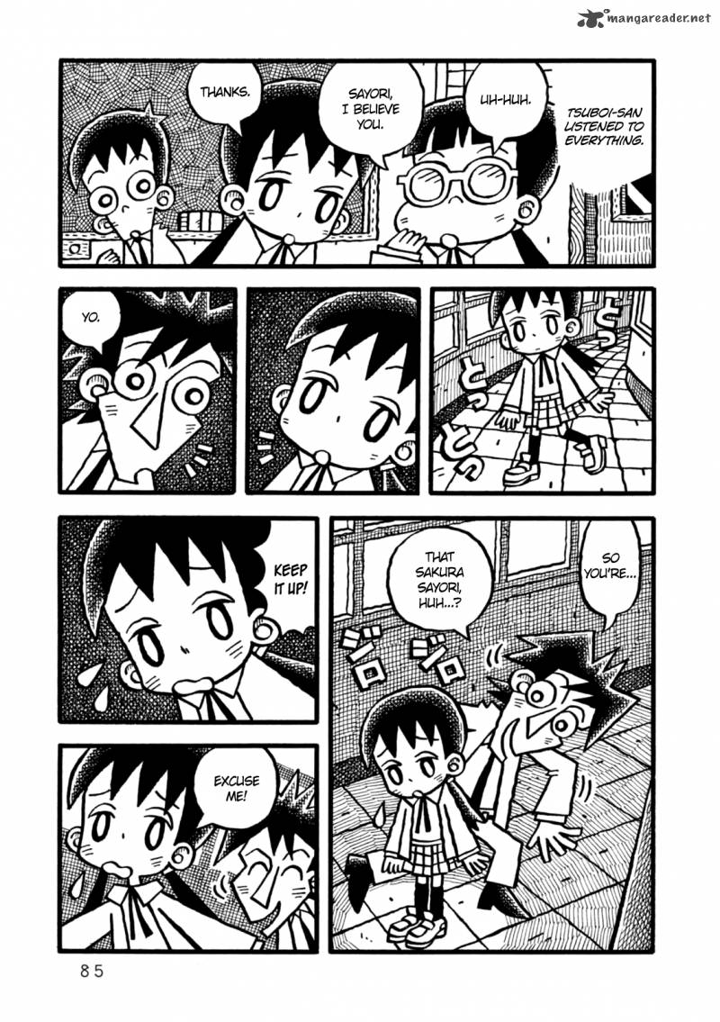 Yoru No Taiko 3 16