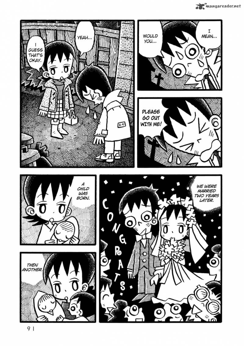 Yoru No Taiko 3 22