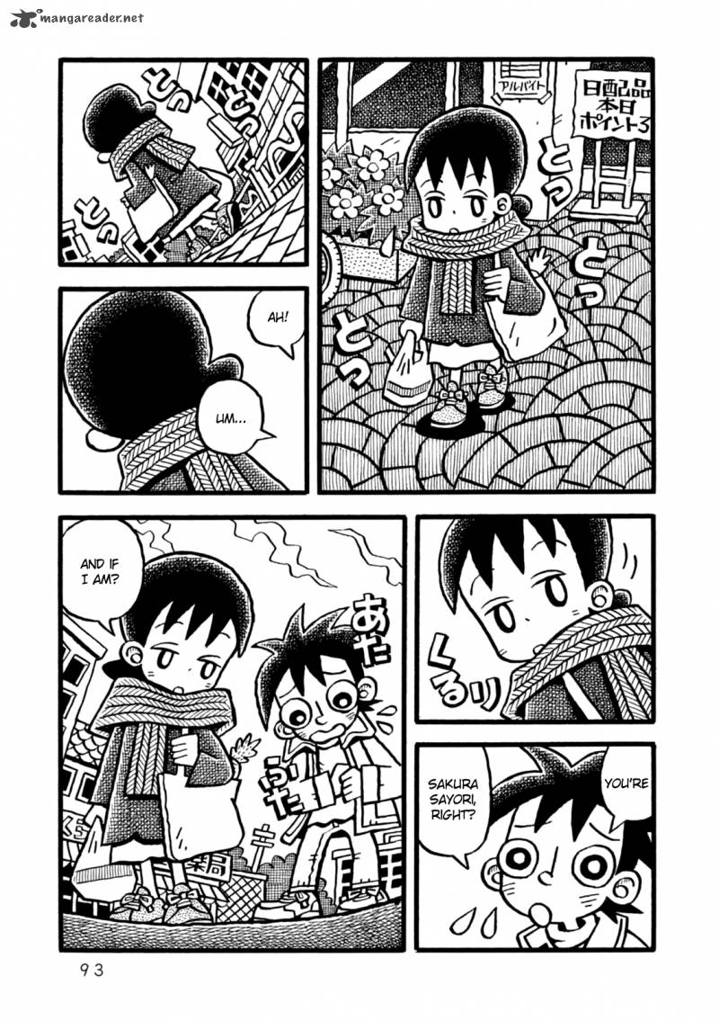 Yoru No Taiko 3 24