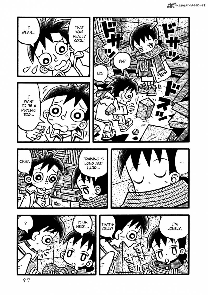 Yoru No Taiko 3 28