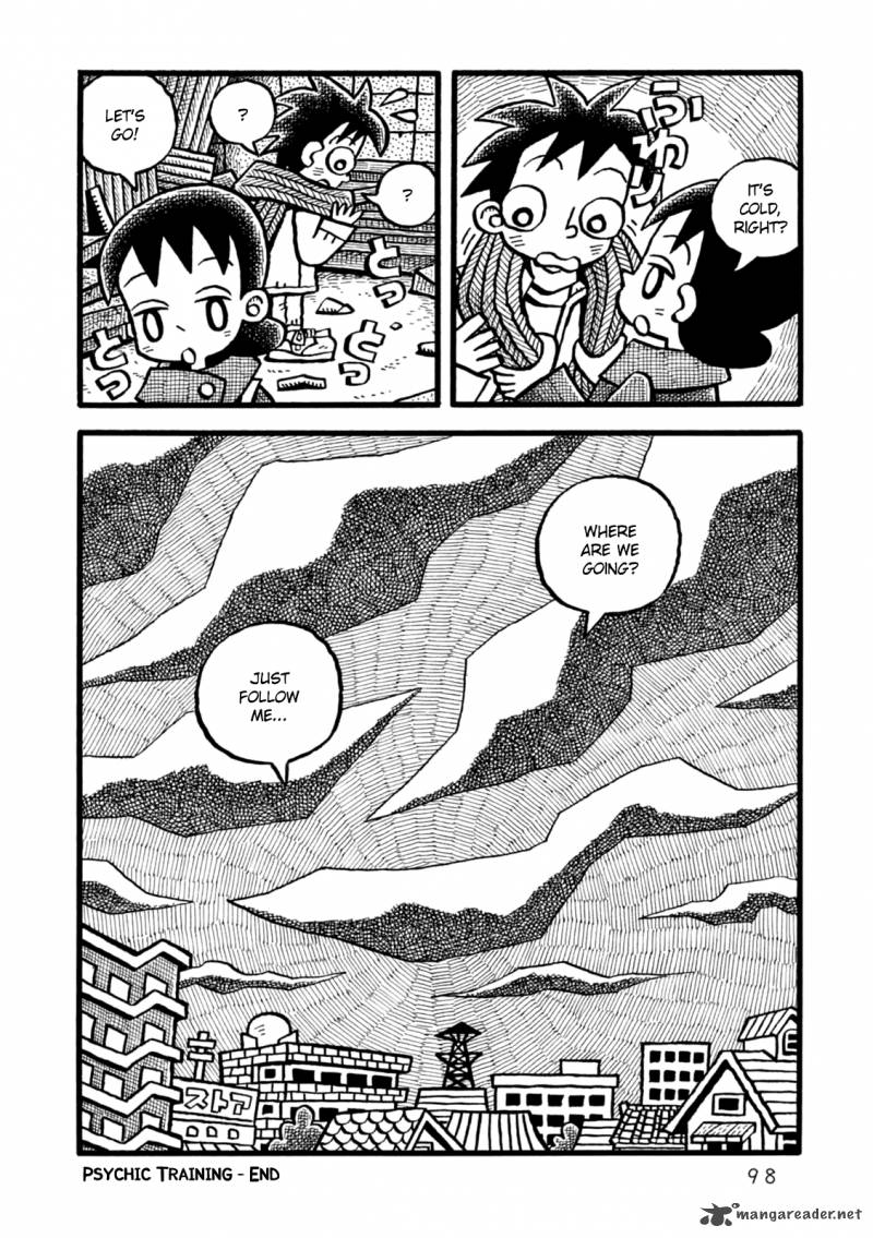 Yoru No Taiko 3 29