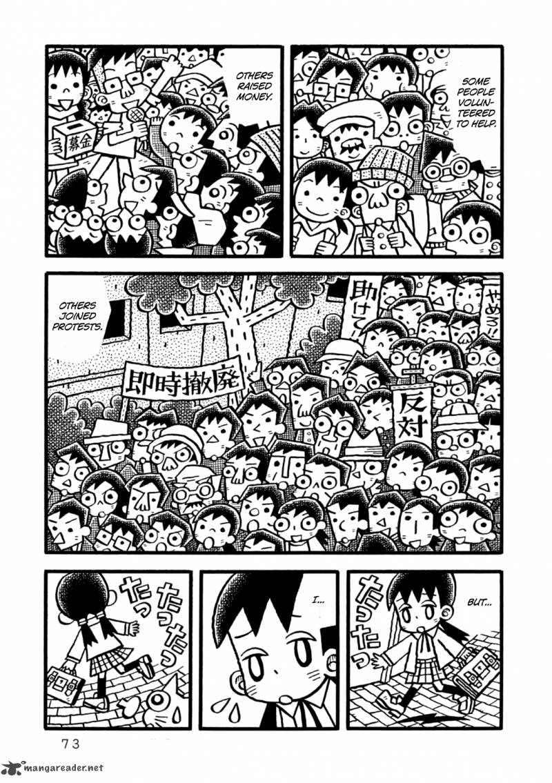 Yoru No Taiko 3 4