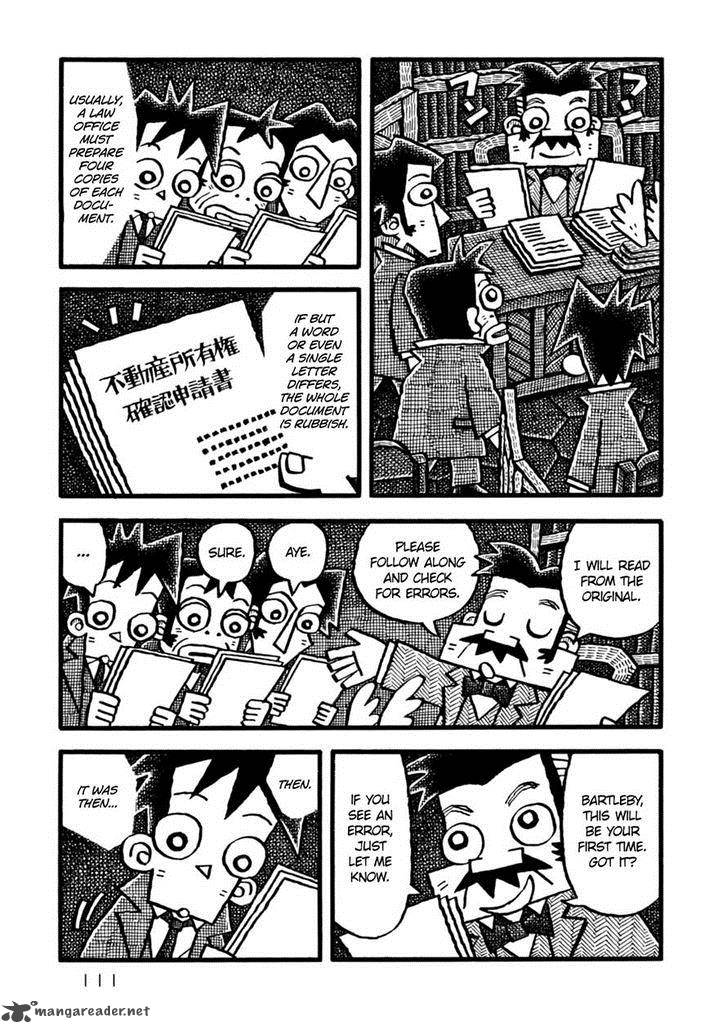 Yoru No Taiko 4 13