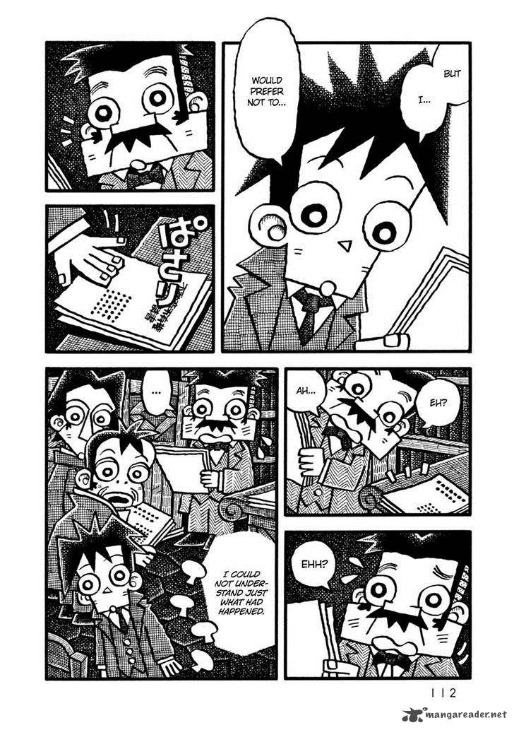 Yoru No Taiko 4 14