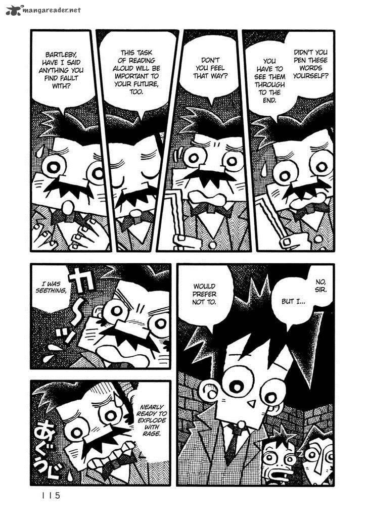 Yoru No Taiko 4 17