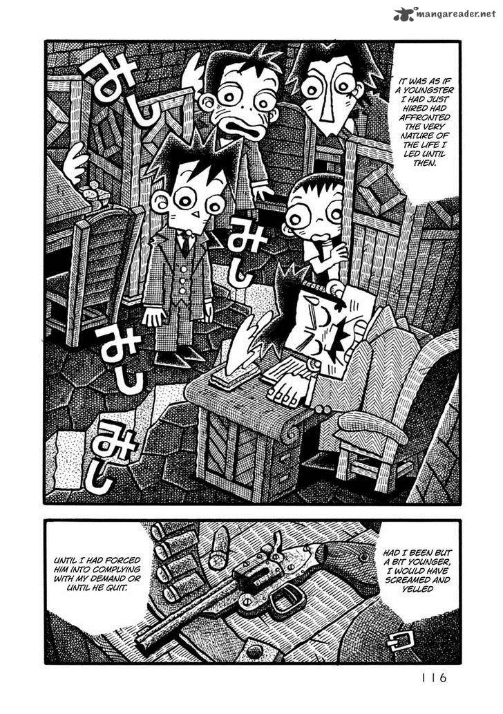 Yoru No Taiko 4 18