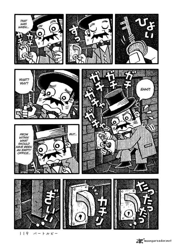 Yoru No Taiko 4 21