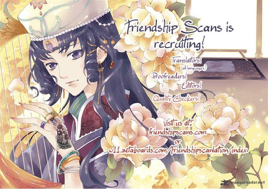 Yoshiwara Hana Oboro 10 21