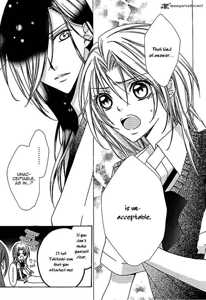 Yoshiwara Hana Oboro 10 5