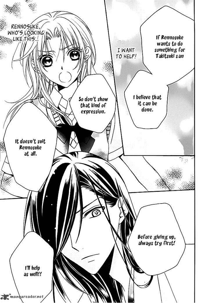 Yoshiwara Hana Oboro 11 13