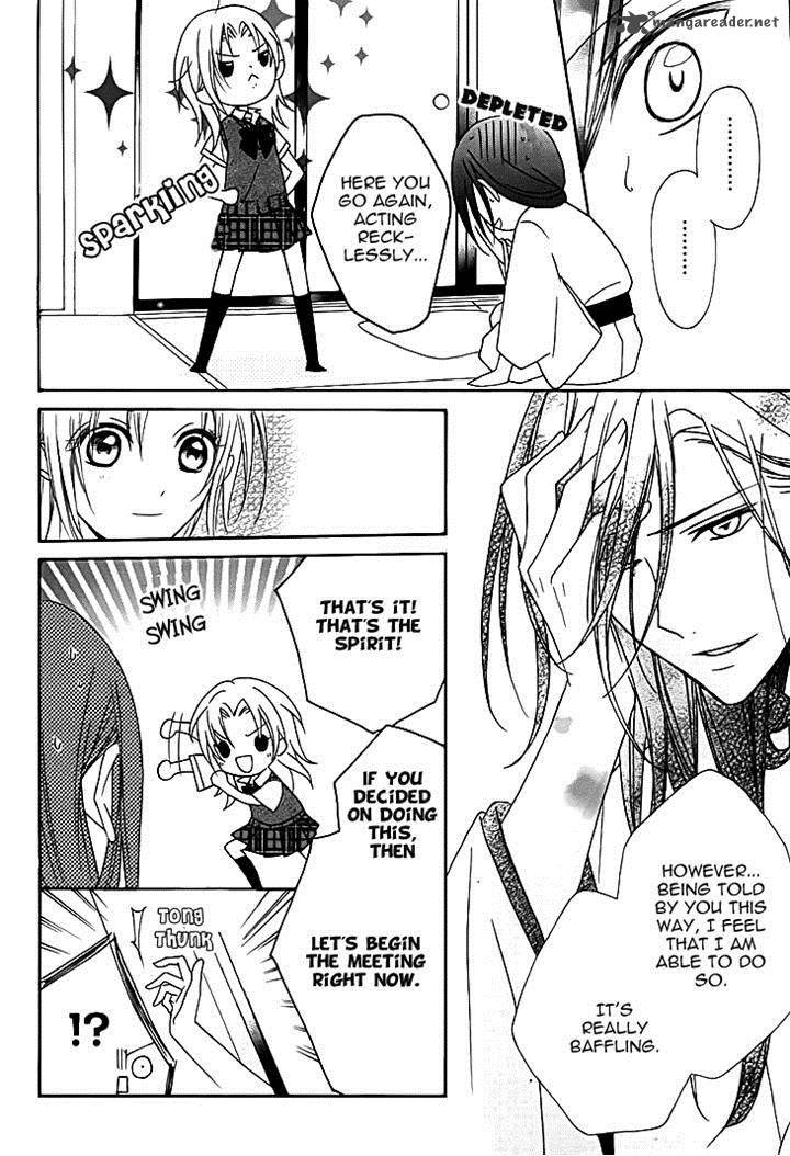 Yoshiwara Hana Oboro 11 14