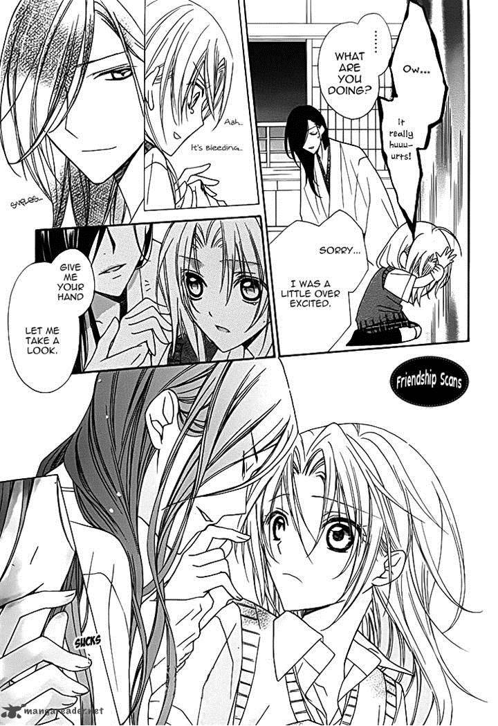 Yoshiwara Hana Oboro 11 15