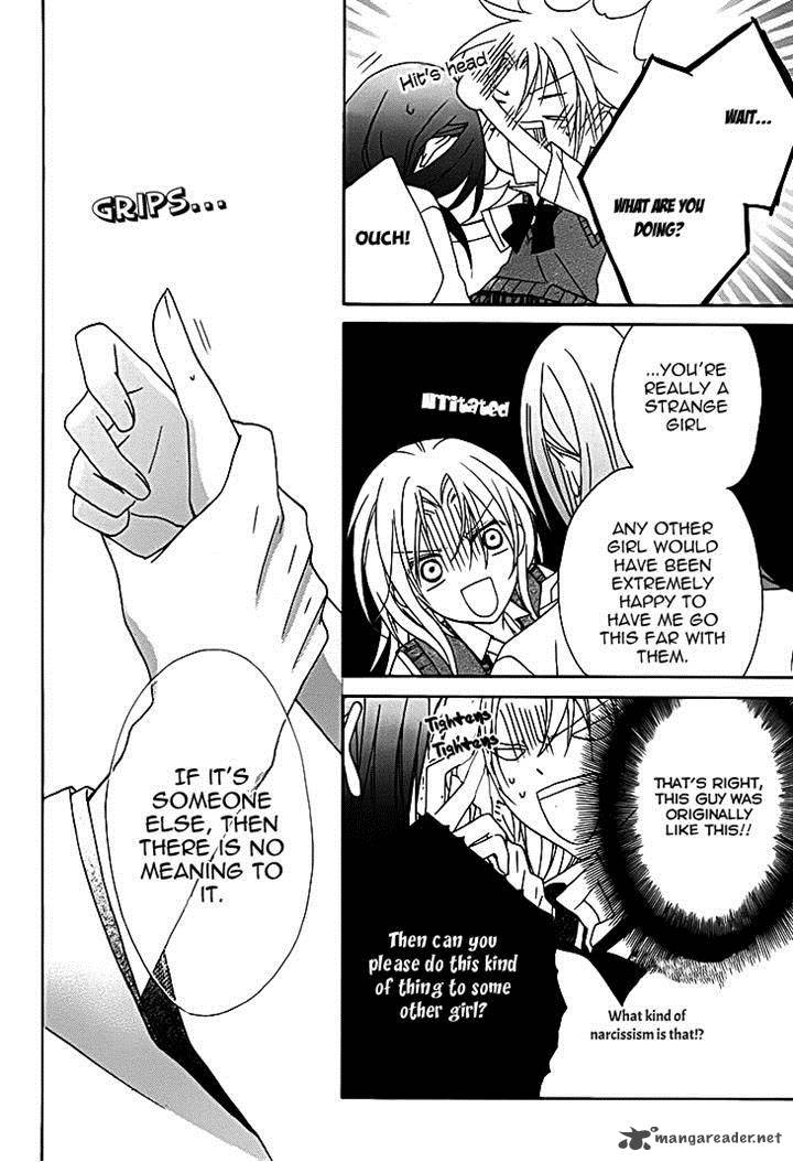 Yoshiwara Hana Oboro 11 16