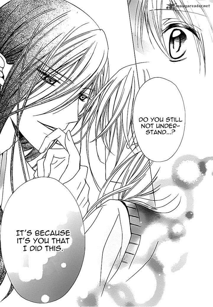 Yoshiwara Hana Oboro 11 17