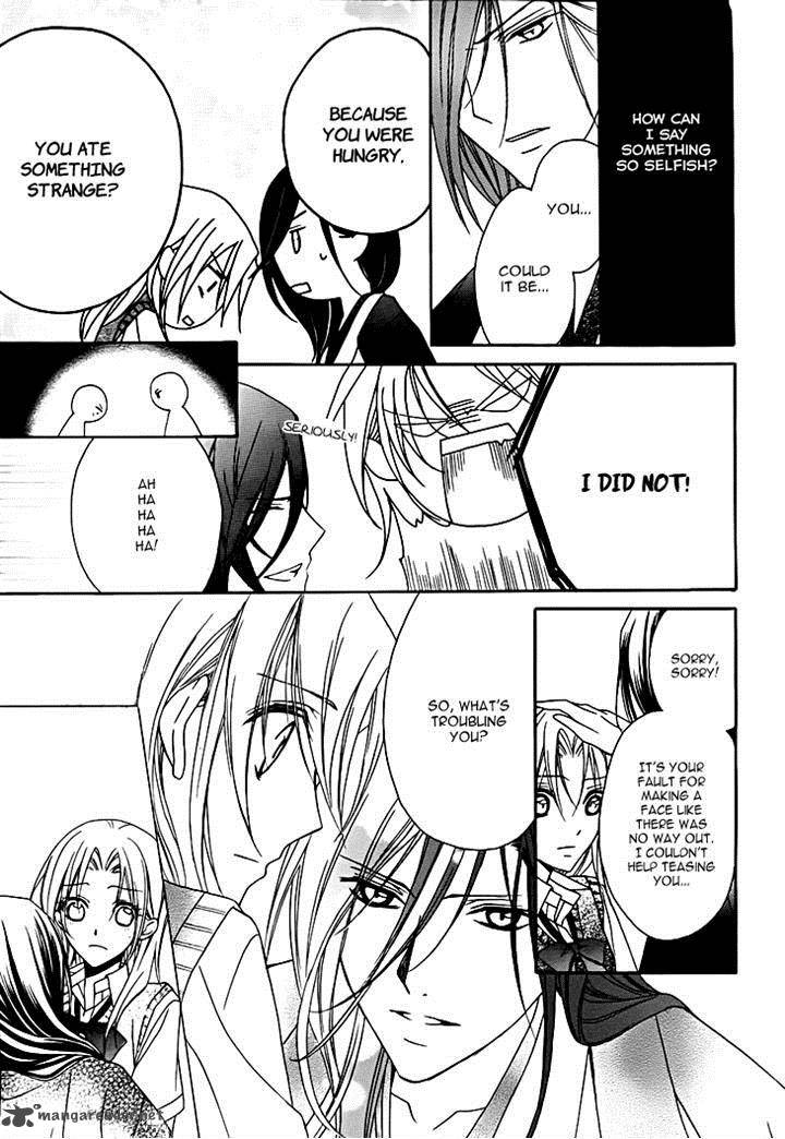 Yoshiwara Hana Oboro 12 13