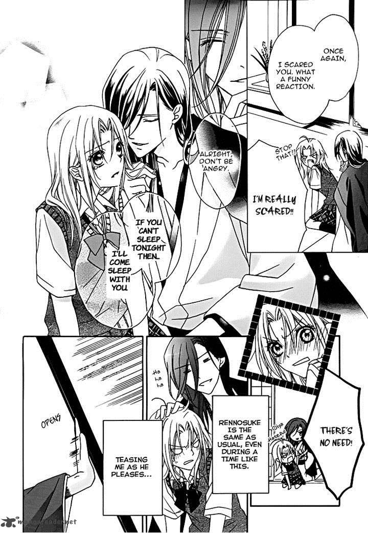Yoshiwara Hana Oboro 12 4