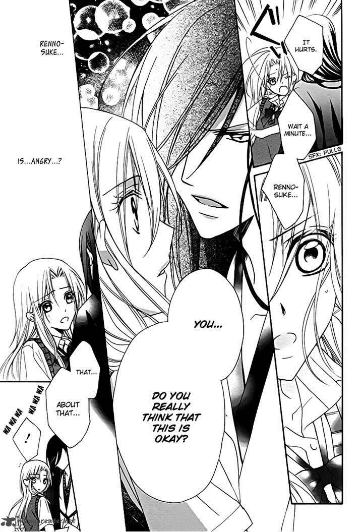Yoshiwara Hana Oboro 13 7