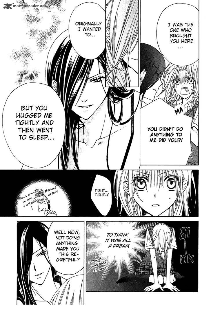 Yoshiwara Hana Oboro 2 11
