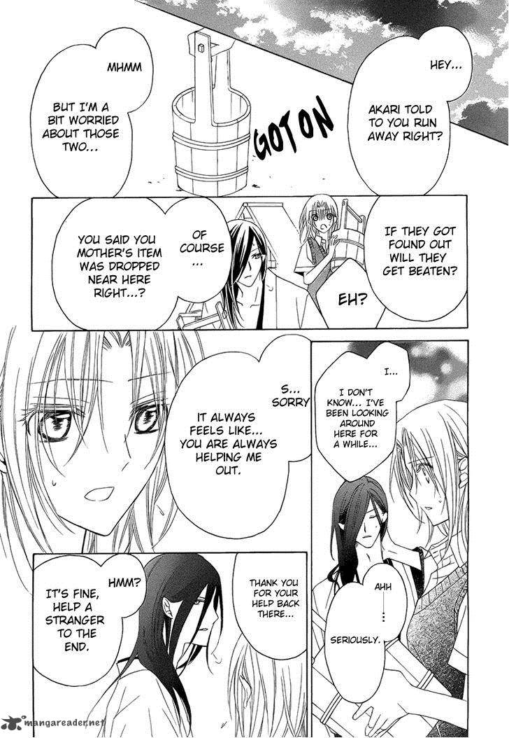 Yoshiwara Hana Oboro 2 32