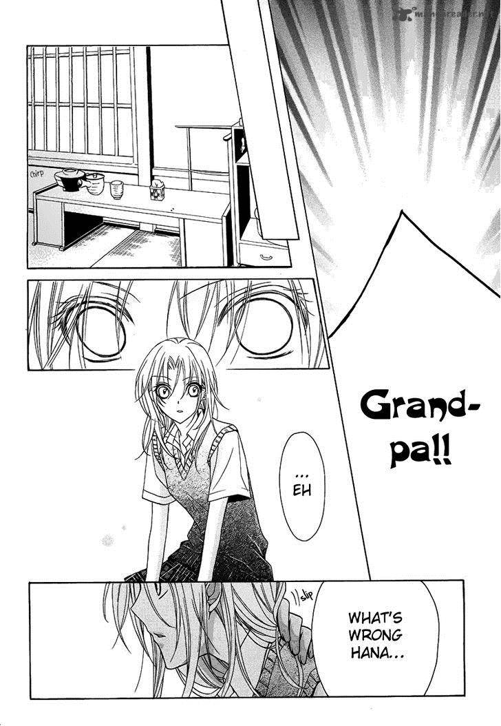Yoshiwara Hana Oboro 2 8