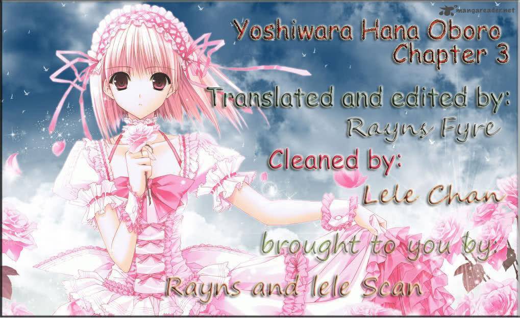 Yoshiwara Hana Oboro 3 1