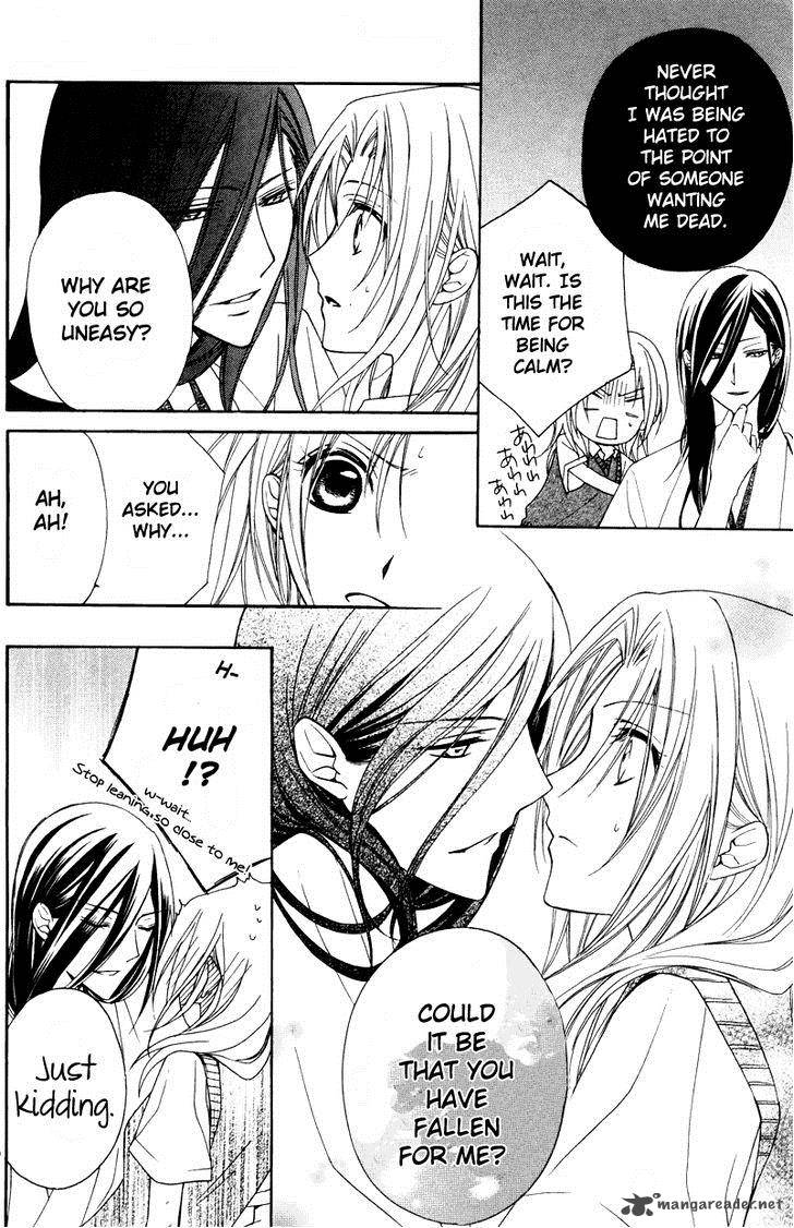 Yoshiwara Hana Oboro 3 11