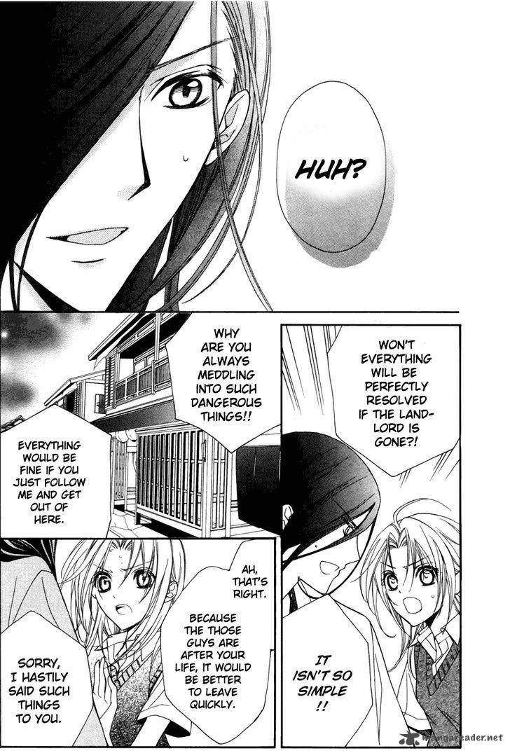 Yoshiwara Hana Oboro 3 23