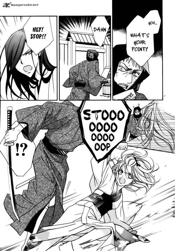 Yoshiwara Hana Oboro 4 10