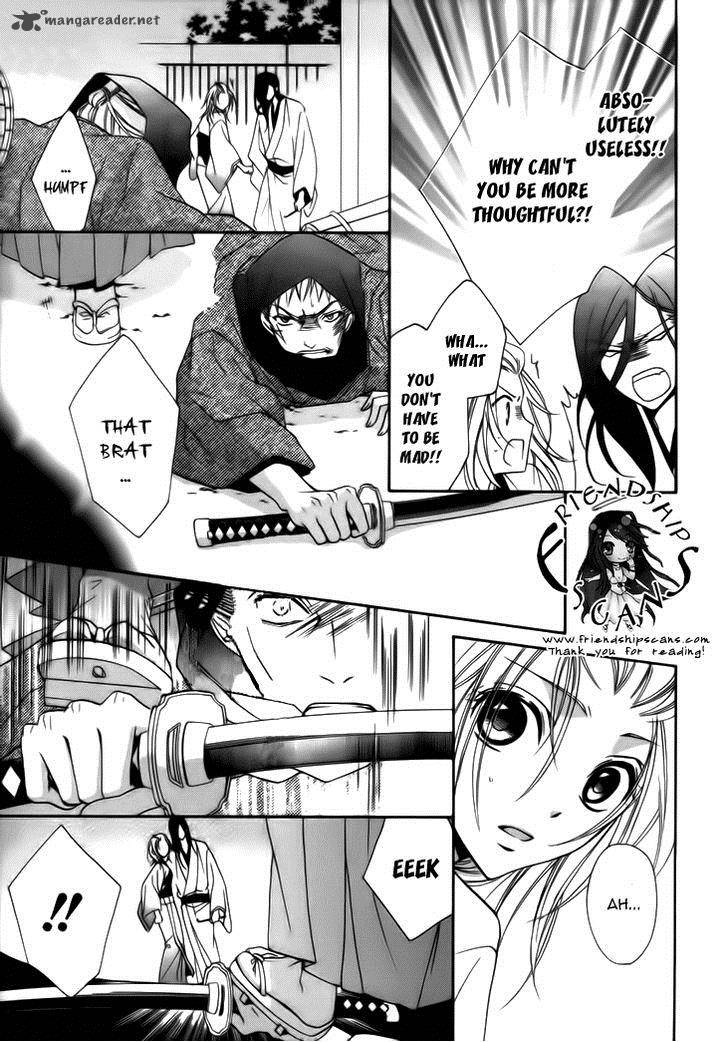 Yoshiwara Hana Oboro 4 12