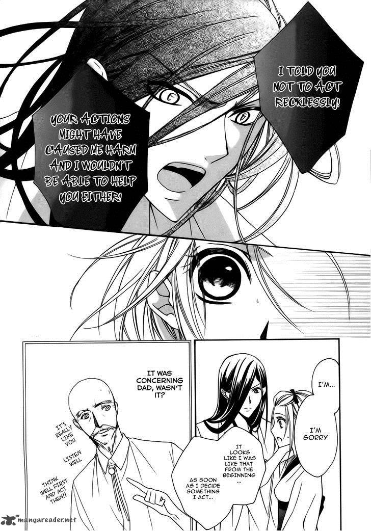 Yoshiwara Hana Oboro 4 19