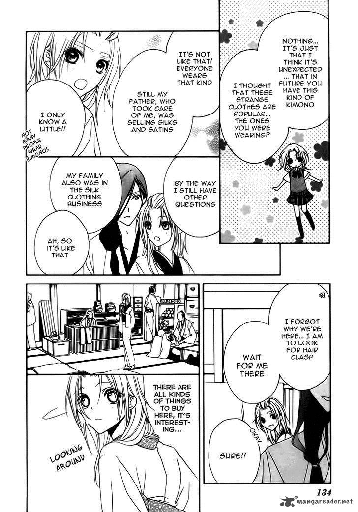 Yoshiwara Hana Oboro 4 37