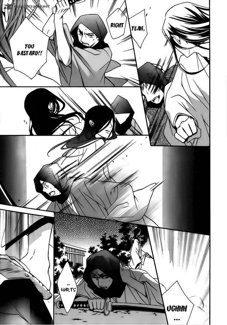 Yoshiwara Hana Oboro 4 8