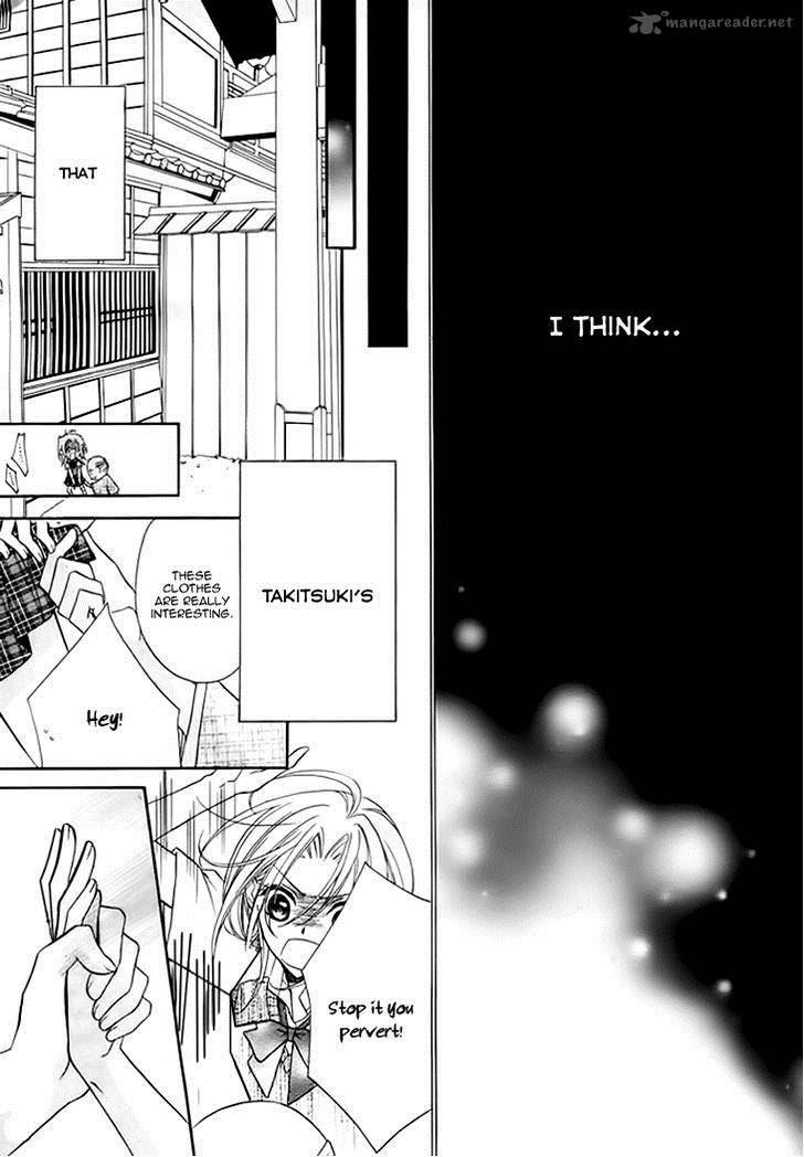 Yoshiwara Hana Oboro 5 11