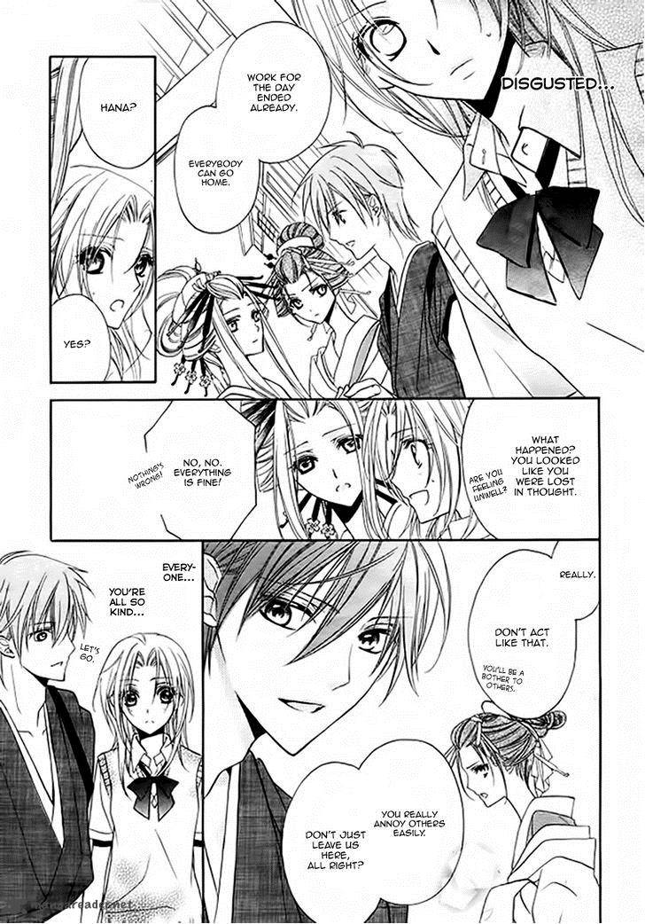 Yoshiwara Hana Oboro 5 19