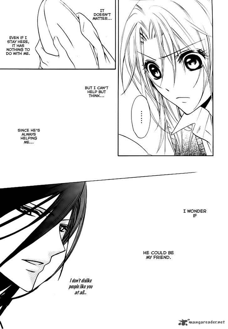 Yoshiwara Hana Oboro 5 25