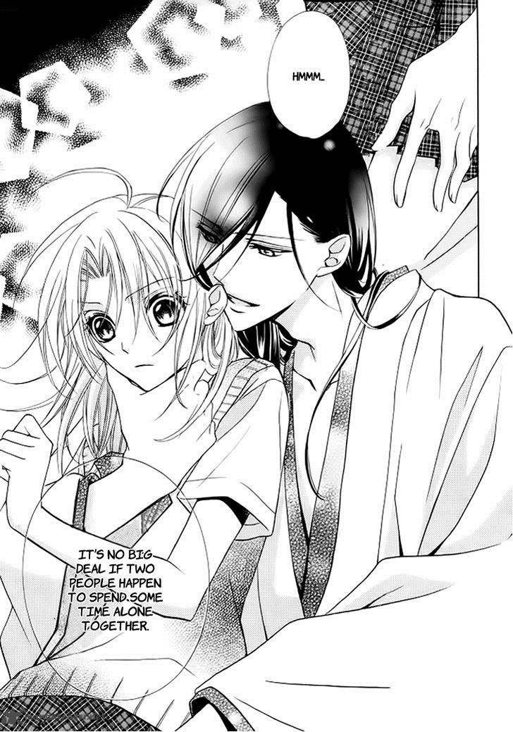Yoshiwara Hana Oboro 5 27