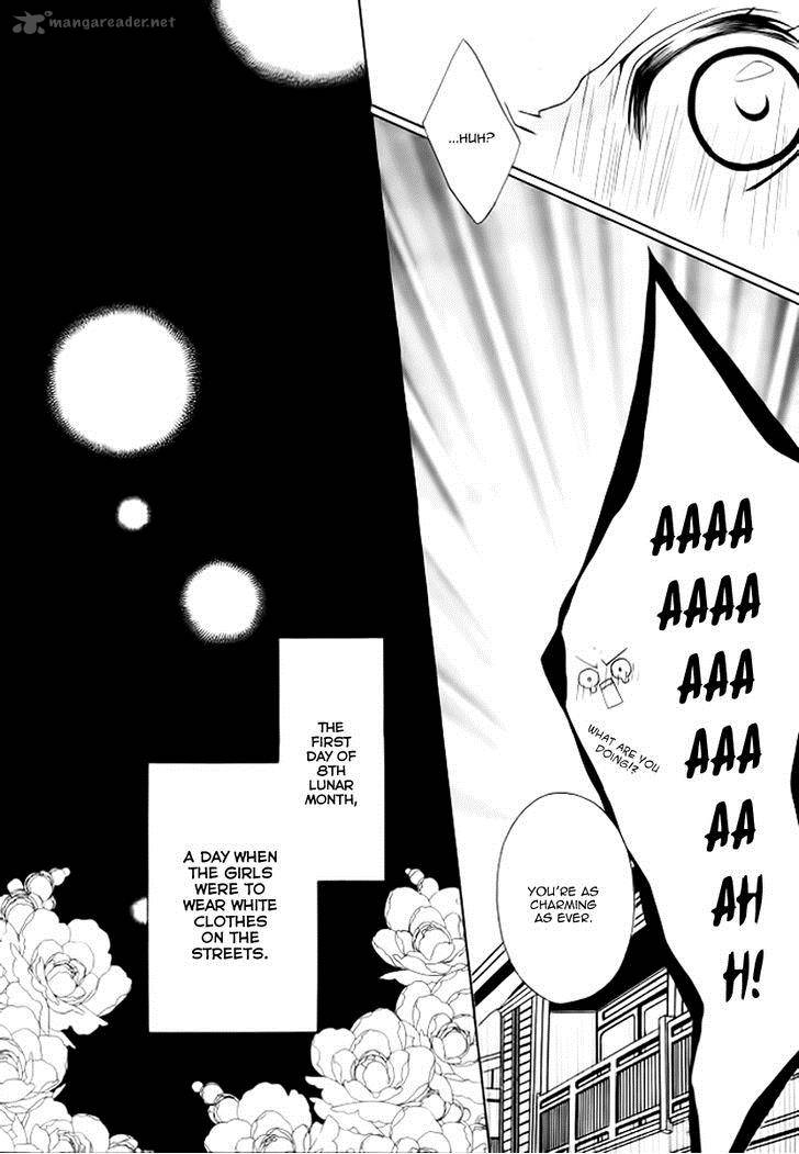 Yoshiwara Hana Oboro 5 28